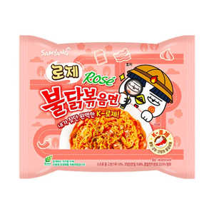 Nouilles instantanées épicées au poulet Buldak Rose de Samyang, 130g, style coréen, cuisson rapide, collation authentique - Product Image 1