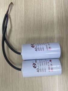 ตัวเก็บประจุแบบฟิล์มบาง 40uF 350V ตัวเก็บประจุแบบฟิล์มชนิดเรเดียลสีขาว ชิ้นส่วนอิเล็กทรอนิกส์ทรงกลมสำหรับแหล่งจ่ายไฟ - Product Image 4