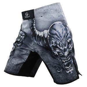 Shorts de boxe MMA personnalisés confortables en élasthanne/polyester de qualité supérieure à prix compétitif pour hommes avec marque privée - Product Image 4