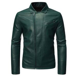 Veste en cuir personnalisée pour hommes de qualité supérieure, élégante, mode de rue, fermeture à glissière, bonne vente Veste de qualité supérieure à vendre - Product Image 1