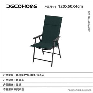 New Arrival Premium Quality Outdoor Foam Beach Lounger Cushion Pad <b>Garden</b> Sun Lounger Mat <b>for</b> <b>Pool</b> Patio Wholesale 5701021803 - Product Image 1