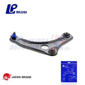 Bilusi 54500-9KS1C 54500-9KS1D Parrilla de suspensión inferior delantera derecha para <span class=keywords><strong>NISSAN</strong></span> MICRA 2015-2016 <span class=keywords><strong>NISSAN</strong></span> VERSA 2012-2019 - Product Image 1