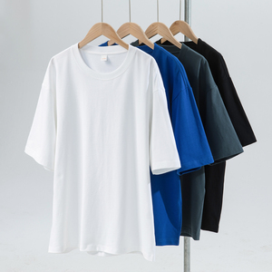 T-shirt de sport unisexe 290 Gsm en coton à motif solide, grande taille, style décontracté, options multicolores, nouvel arrivage - Product Image 2