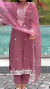 ชุดนักออกแบบชาวอินเดียผ้าจอร์เจียปักเรียงตามลำดับและด้ายหนักทำงานส่วนล่างพร้อม dupatta - Product Image 2