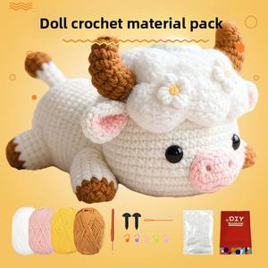 Kit de Material para Tejer Ganchillo: Vaca Nube Popular, Suministro Directo de Fábrica, Ganchillo Lindo para Mascotas, Hilo Hecho a Mano DIY - Product Image 3