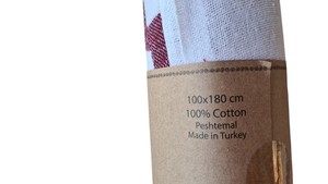DAFNI BIG PAZAR Modèle 703 Serviette turque Peshtemal en tissu éponge tissé 100% coton, 75x170cm, 180g, légère et à séchage rapide - Product Image 4