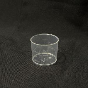 Gobelet gradué transparent de 32 mm en plastique PP durable et résistant à la chaleur, forme cylindrique, fond plat, large ouverture, facile à lire - Product Image 2
