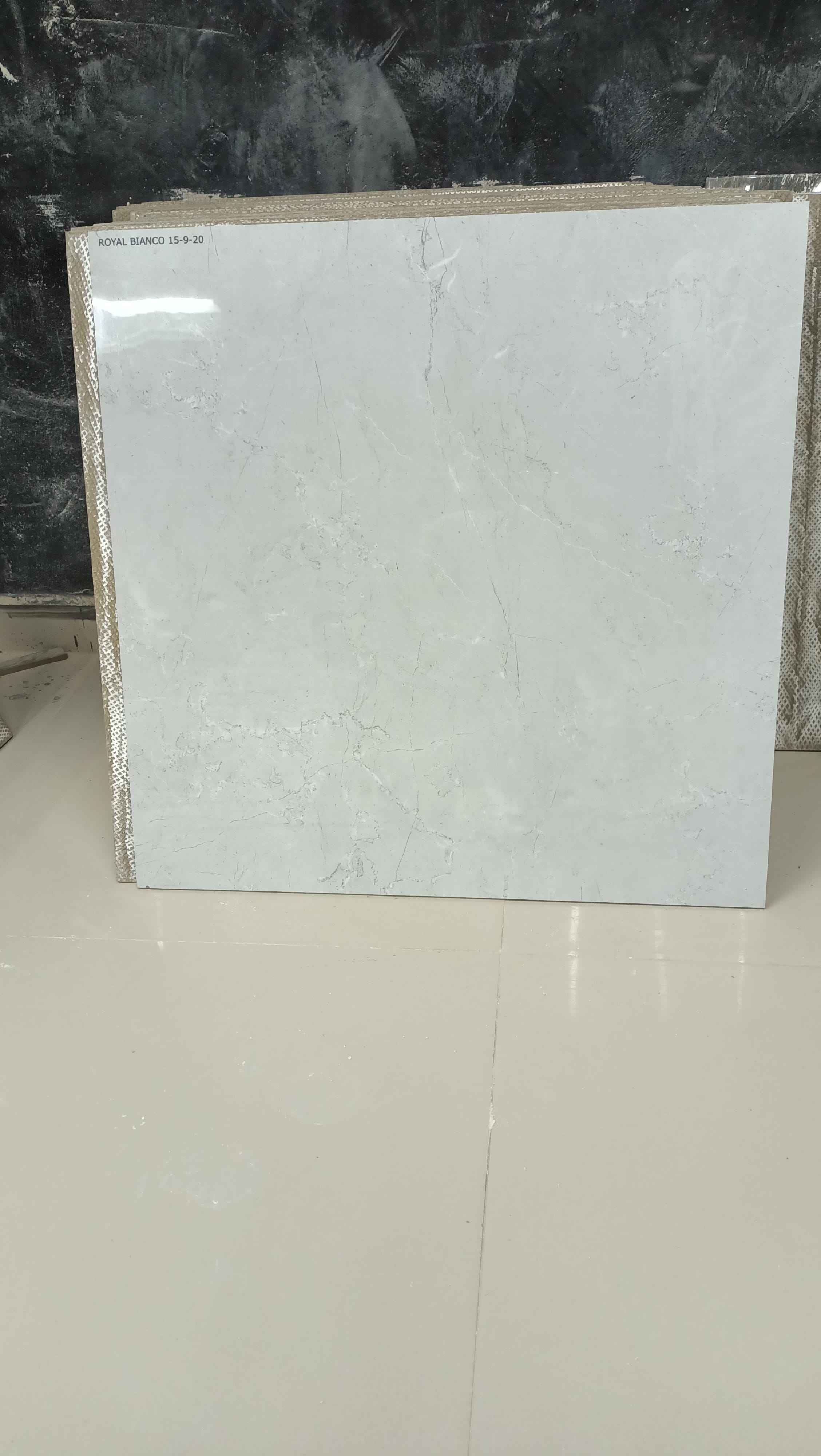 ซุปเปอร์ไวท์