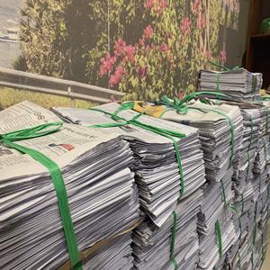 Déchets OINP propres à vendre pour l'industrie du recyclage - Product Image 2