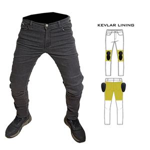 กางเกงขี่มอเตอร์ไซค์กางเกงยีนส์ขี่มอเตอร์ไซค์วิบากปลอดภัย CE เข่าถอดออกได้กันน้ำใช้ได้ทั้งชายและหญิง - Product Image 1