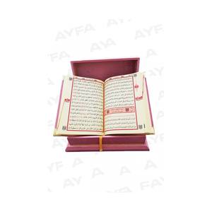 289PL <b>PINK</b> Wooden Velvet Boxed Holy Quran MDF for Wedding Gifts/Dowry Engraved Craft/<b>Candle</b> Use 616 Pages - Product Image 6