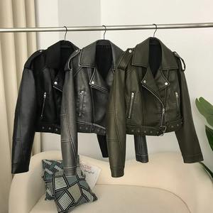 Veste en Faux Cuir Souple avec Imprimé Floral et Broderie pour Femme, Manteau de Moto en Pu, Vêtements d'Extérieur à Fermeture Éclair Punk Noir et Rivet - Product Image 5