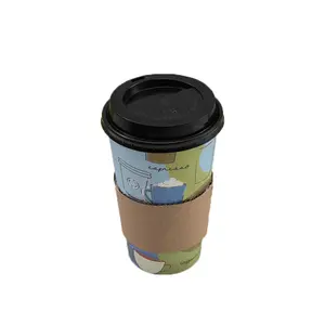 商场一次性纸冰咖啡杯套定制印花Logo泡泡茶热饮杯包装