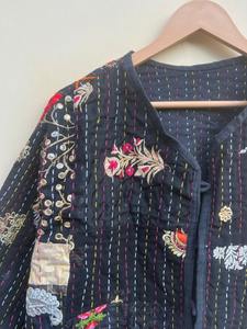 Veste matelassée vintage pêche faite à la main pour femmes coton avec passepoil à rayures Kimono écologique ouvert Style Y2K lavable - Product Image 4