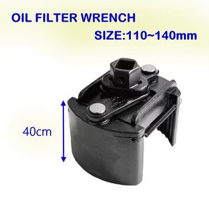 CLÉ DE FILTRE À HUILE RÉGLABLE 110 ~ 140mm - Product Image 3