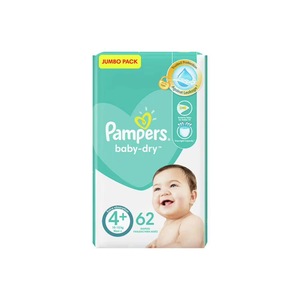 Couches pour bébé Pampers de qualité supérieure - Swaddlers - Taille 8, 76 unités, couches jetables ultra absorbantes pour nourrissons - Product Image 2