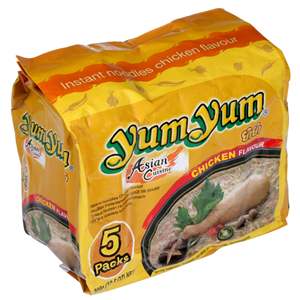 Fideos de pollo instantáneos Yum de alta calidad, 90x60g, precio de fábrica, suministro a granel para venta al por menor, exportación, pedidos de distribuidores - Product Image 1