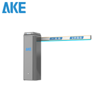Barrière de stationnement automatique AKE IP54 avec bras en alliage d'aluminium doré, moteur DC sans balais, haute sécurité pour l'accès des véhicules