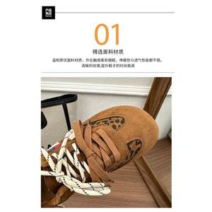 Chaussures de sport basses pour femmes à lacets, antidérapantes en caoutchouc, collection automne 2025, pour fitness et marche, hauteur de la tige réduite de 10 cm - Product Image 6