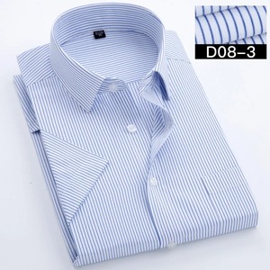 Chemise d'été rayée à manches courtes pour hommes S ~ 8XL Col carré Coupe régulière sans repassage Poche anti-rides T-shirts sociaux pour hommes - Product Image 6