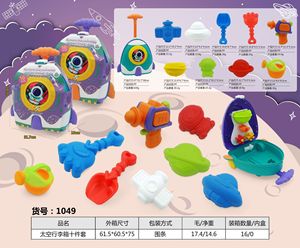 Jouets <span class=keywords><strong>de</strong></span> <span class=keywords><strong>plage</strong></span> pour enfants avec <span class=keywords><strong>chariot</strong></span> <span class=keywords><strong>de</strong></span> rangement pour creuser dans le sable et jouer dans l'eau - Product Image 4