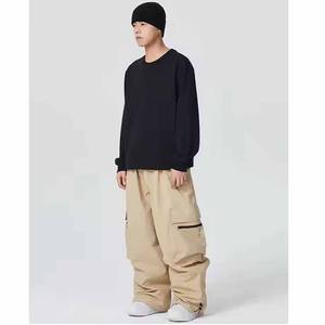 กางเกงผู้ชายใหม่เสื้อผ้าฮิปฮอปสตรีทจ็อกเกอร์กางเกงคาร์โก้กางเกงแฟชั่นแนวสตรีทเสื้อผ้าสำหรับผู้ใหญ่ - Product Image 3