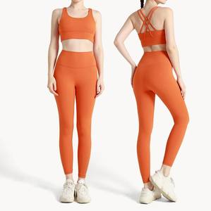 Nuevo diseño personalizado Ropa deportiva Conjunto de yoga para mujeres Gimnasio Entrenamiento Conjuntos de yoga Precios baratos Conjuntos de yoga para mujeres - Product Image 5