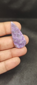 Cabujón de Charoita Natural Pulido, Gema Suelta Marrón para Joyería - Product Image 3