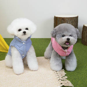 Ropa para <span class=keywords><strong>Perros</strong></span> Doe, Chaqueta de Invierno de Poliéster con Hebilla para Correa, para <span class=keywords><strong>Perros</strong></span> Pequeños, Diseño de Sonrisa - Product Image 2