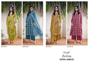 Salwar Kameez catalogue complet de vêtements de fête indiens pakistanais disponibles au tarif de gros - Product Image 5
