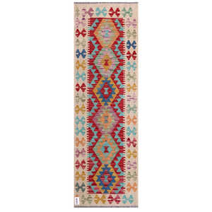 Alfombra Kilim de Maimana, Afganistán, 193 x 62 cm, Alfombras y Juegos de Alfombras - Product Image 1