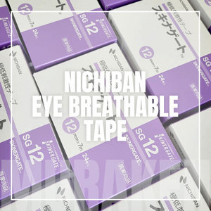Bande adhésive Nichiban pour extensions de cils, pour les yeux sensibles, 24 pièces/boîte - Product Image 5