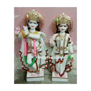 고급 품질 흰색 대리석 신과 여신 Radha Krishna 서 홈 오피스와 사원 장식 아름다운 동상