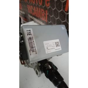 DR 6.0 ซีรีส์ (22>) คอพวงมาลัย 201000169AA - Product Image 4
