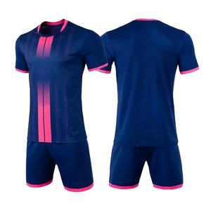 ชุดเจอร์ซีย์ฟุตบอลของผู้ชาย,เสื้อฟุตบอลว่างเปล่าเครื่องแบบฟุตบอลสำหรับเด็กผู้ชาย - Product Image 2