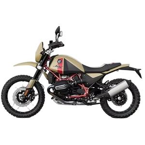 Nouvelles motos R 12 G/S 2026 populaires et très demandées, prêtes à être expédiées - Product Image 1