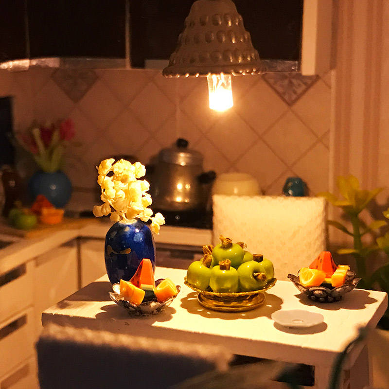 เป็นรูป