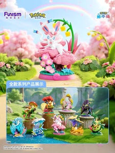 Funism <span class=keywords><strong>Pokémon</strong></span> Leisure Eevee Series Pikachu Blind Box Figurine d'action en vinyle de collection pour les collectionneurs d'anime et d'ACG - Product Image 6