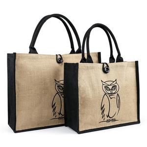 Vente en gros de sacs de courses en jute pliable écologiques et recyclables imprimés sur mesure sac de plage en jute naturel sacs promotionnels lavables - Product Image 5