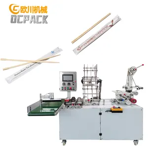 High Speed 300~500pcs per minute disposable bamboo chopsticks paper packaging machine