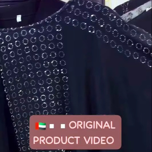 ชุดเดรสคาฟตันอาบายาแบบทางการของดูไบเสื้อผ้ามุสลิมแบบดั้งเดิมสำหรับเจ้าสาวแบบสุภาพเรียบร้อยแบบดั้งเดิม - Product Image 4