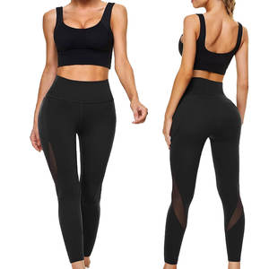 High Quality Lightweight Eco-Friendly Tummy Control <b>Leggings</b> for Women Spandex/<b>Nylon</b> Wholesale Elastic Waist Closure Solid - Product Image 1