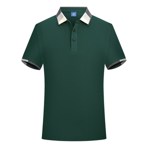 Camisetas de Golf Logotipo personalizado Camiseta Polo de manga corta para hombre Camiseta Polo de Golf transpirable de secado rápido de algodón y poliéster de alta calidad - Product Image 2