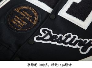 Original de haute qualité Designer véritable hommes de luxe Letterman Logo personnalisé en cuir PU Patchwork Doudoune Veste d'hiver - Product Image 5
