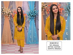 NOUVEAU DESIGNER LOURD FUAX GEORGETTE IMPRESSION NUMÉRIQUE TRAVAIL À LA MAIN COSTUME PAKISTANI - Product Image 6