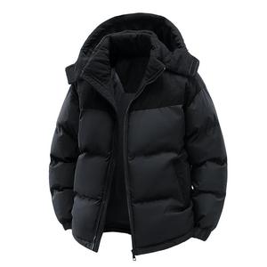 Men's Casual <b>Thin</b> Long Stand Collar Winter <b>Puffer</b> <b>Jackets</b> Warm High Street Style - Product Image 5