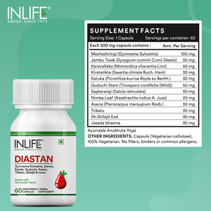 Complément Herbal Ayurvédique Gymnema Sylvestre Gestion du Métabolisme Capsules Végétariennes pour Adultes Certifié GMP OEM ODM Marque Privée - Product Image 3