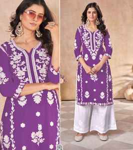 ชุดปาร์ตี้สไตล์อินเดียสำหรับผู้หญิงชุดปาร์ตี้สไตล์อินเดียปักลายแบบยาวแนวแฟชั่นแบบหรูหราพร้อมพาลาซโซผู้ผลิตและขายส่ง - Product Image 4