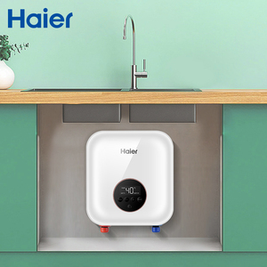 Calentador de Agua Instantáneo Eléctrico de 220v y 6000w, Tecnología Avanzada, Sin Tanque, Debajo del Fregadero, para <span class=keywords><strong>Ducha</strong></span> Familiar - Product Image 1