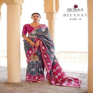 Blusa Sari de seda pura de moda de tendencia de lujo moderna con trabajo impreso Color increíble exportador mundial - Product Image 1